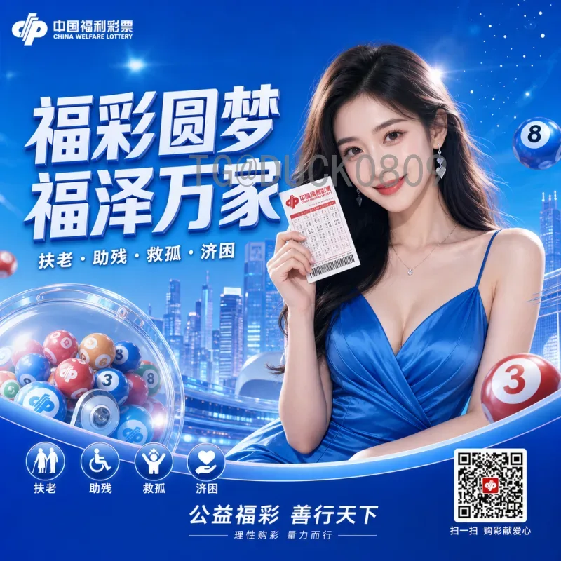 福登2026世界杯球员：曼城天才的成长轨迹与英格兰争冠希望