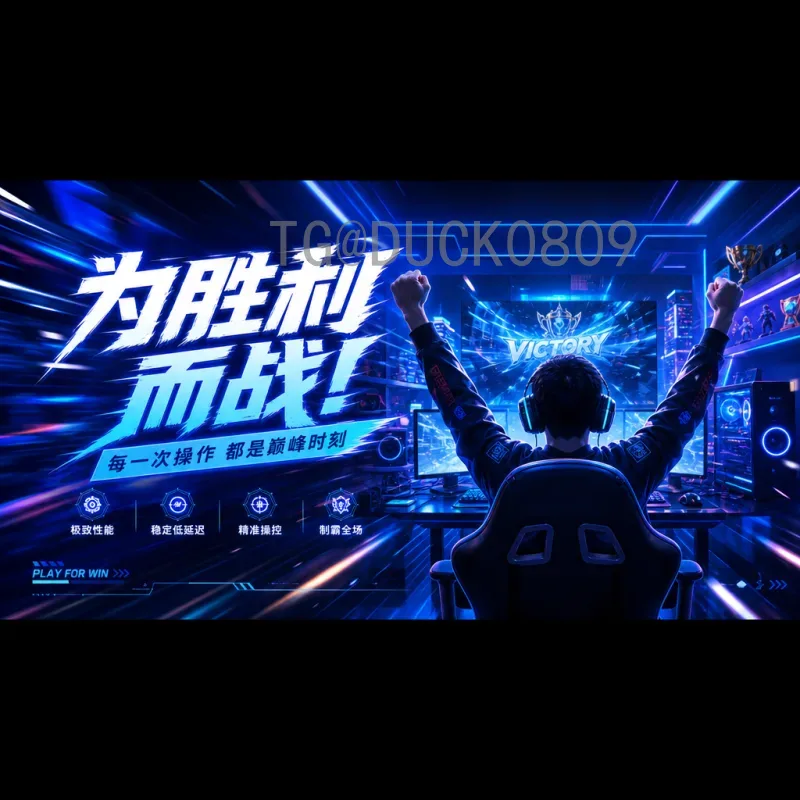 世界杯今日赛程全面解析：精彩对决与观赛指南